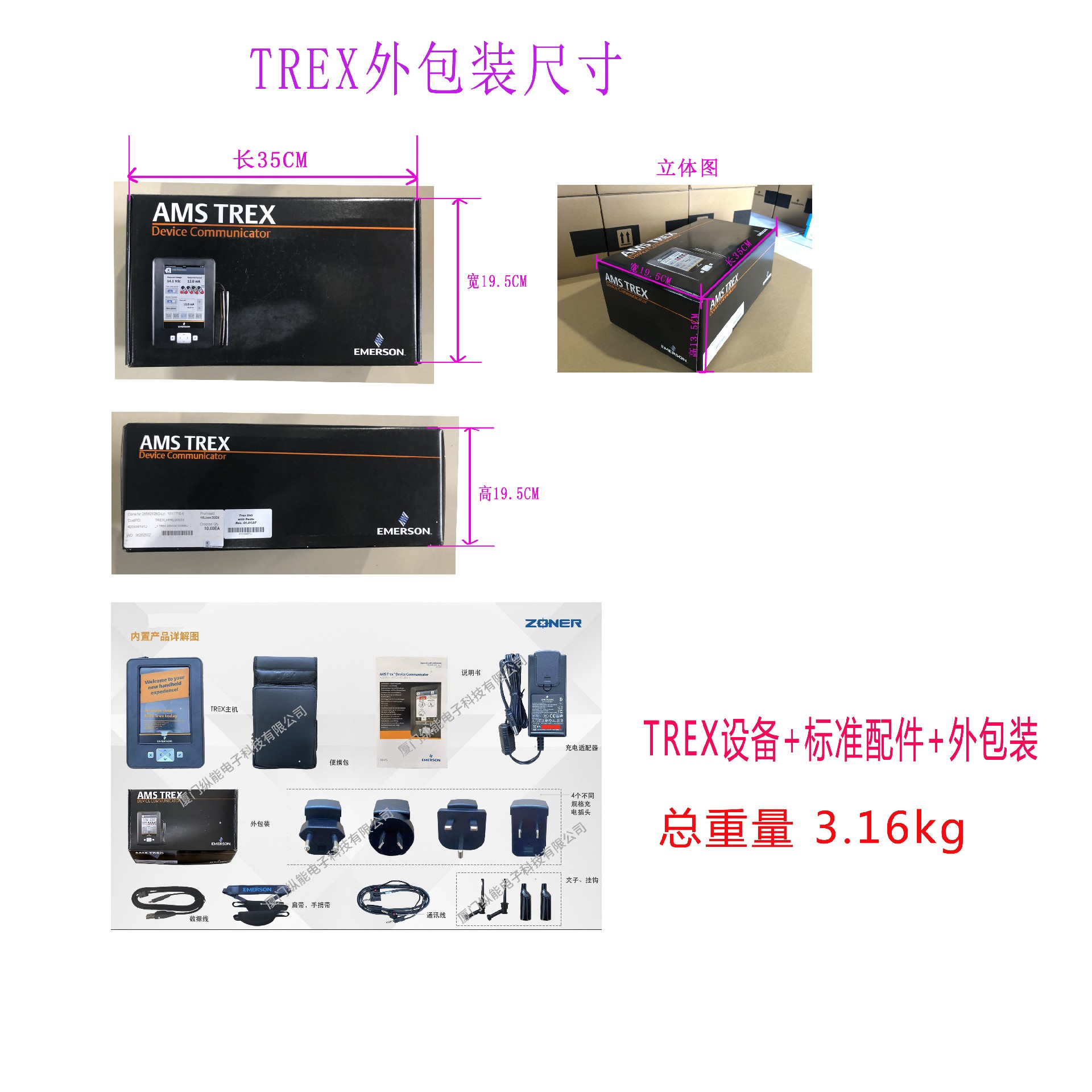 微信圖片_20250416135620.jpg